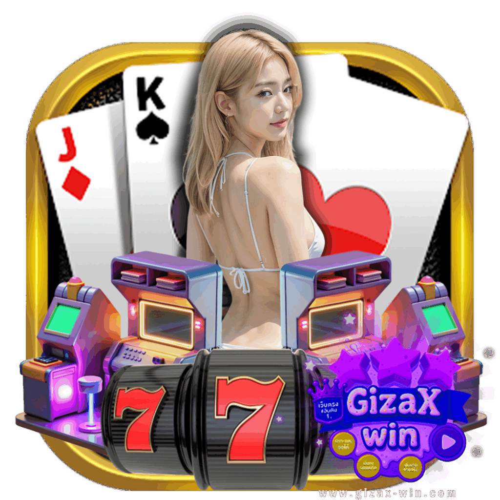 gizax win mobile