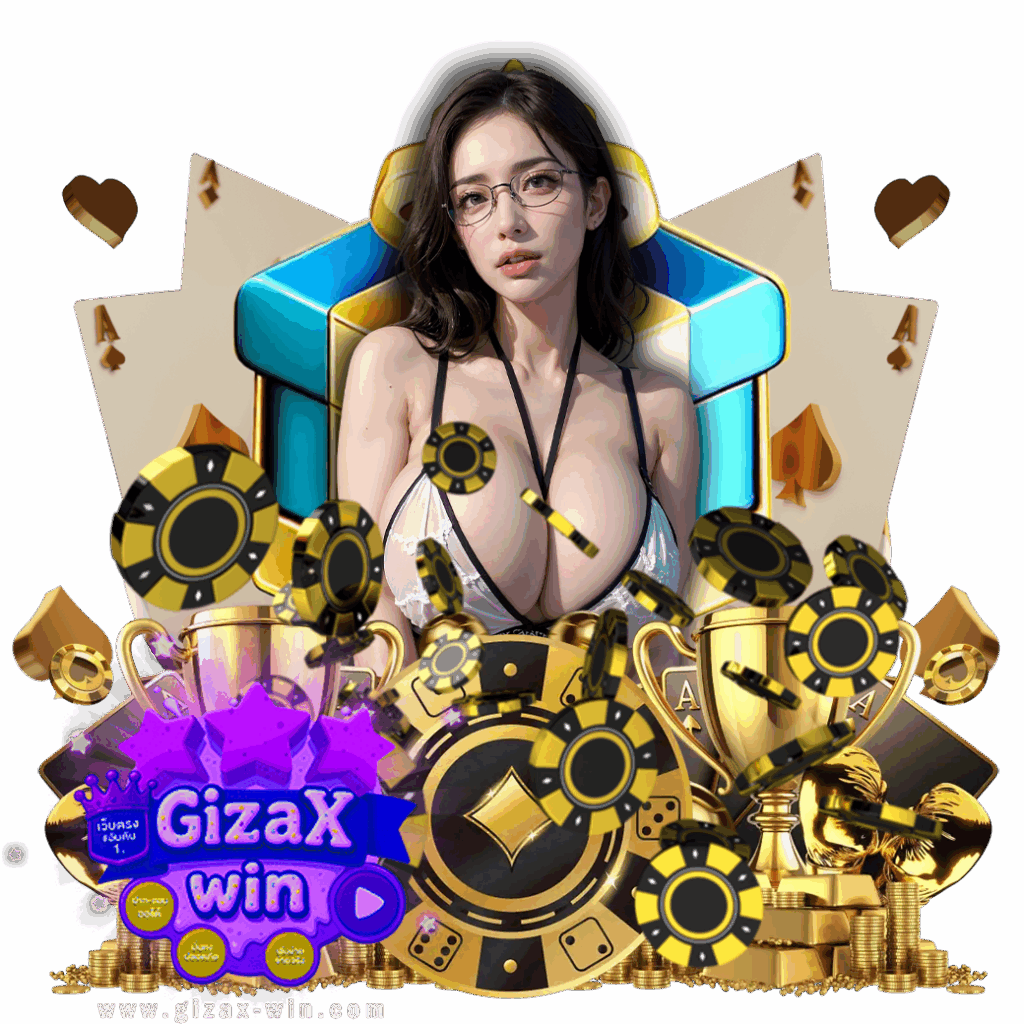 gizax win สล็อต