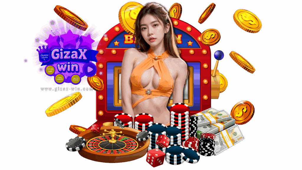 gizax win